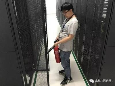 居安思危，防患未然——信息技術機房火災消防應急演練紀實