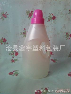 鑫宇嬰兒柔順劑瓶 高品質(zhì)洗滌劑包裝解決方案