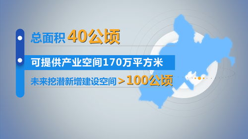 超8200億元投資涌入大深圳，區(qū)域發(fā)展迎來“Bingo”時刻