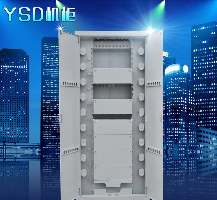 意仕達576芯網絡機柜YSD-GPX04 深度解析價格、廠家與產品特性